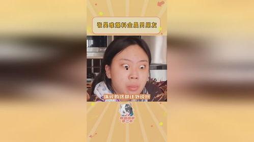 吃瓜爆料照片图片大全,图片大全揭秘娱乐圈幕后真相