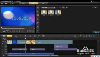 自己制作视频,我的创作历程揭秘