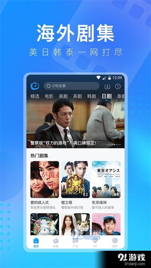 谷米视频,探索短视频时代的魅力与机遇