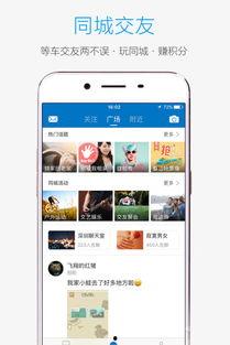 谷米视频,探索短视频时代的魅力与机遇