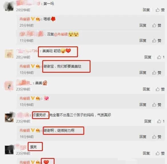 怎么查看吃瓜爆料信息,轻松掌握热门资讯的秘诀