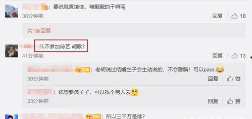 怎么查看吃瓜爆料信息,轻松掌握热门资讯的秘诀