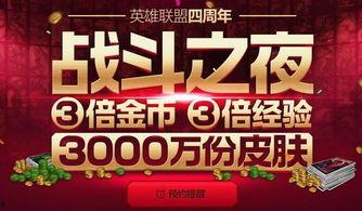 免费日皮视频,揭秘热门娱乐内容背后的精彩瞬间