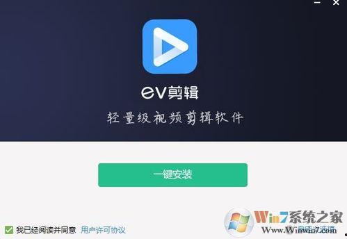 e视频,探索数字娱乐的无限魅力