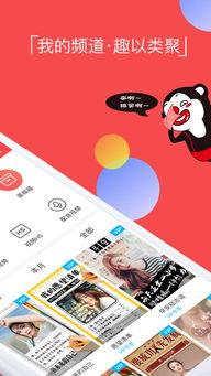 小视频制作模板,轻松打造吸睛内容，引爆社交媒体