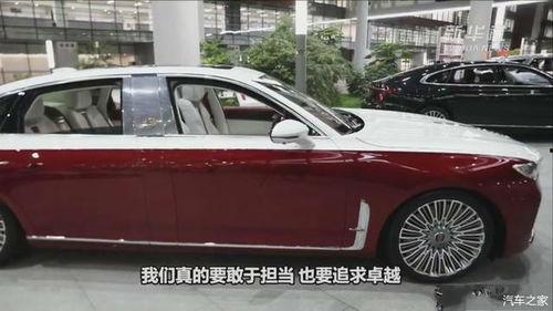 红旗车视频,国产豪华轿车的新篇章