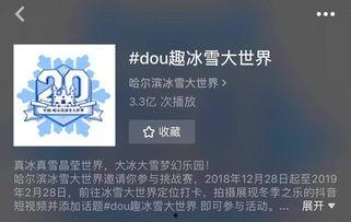 超碰视频,一场视觉与情感的碰撞之旅
