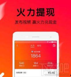 火山小视视频,揭秘火山喷发背后的科学奥秘