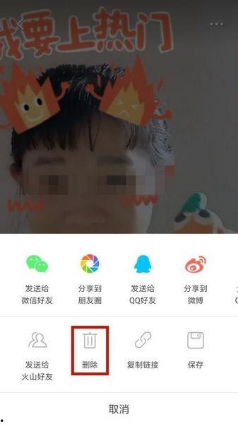火山小视视频,揭秘火山喷发背后的科学奥秘