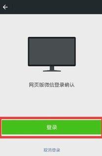 怎么保存视频,轻松掌握视频存储与备份技巧