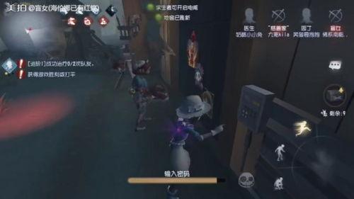 第五人格的视频,惊悚逃生，探寻神秘庄园的惊魂之旅