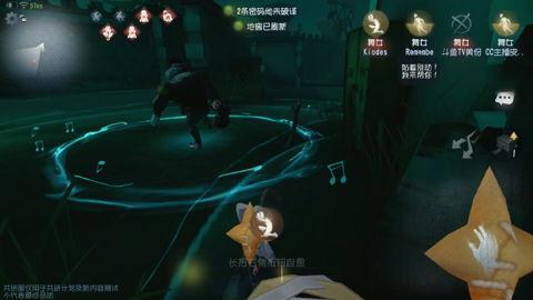 第五人格的视频,惊悚逃生，探寻神秘庄园的惊魂之旅