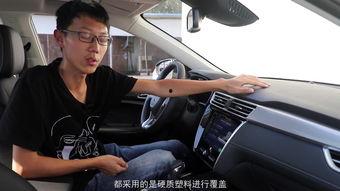 汽车讲解视频,深度解析讲解视频中的汽车奥秘