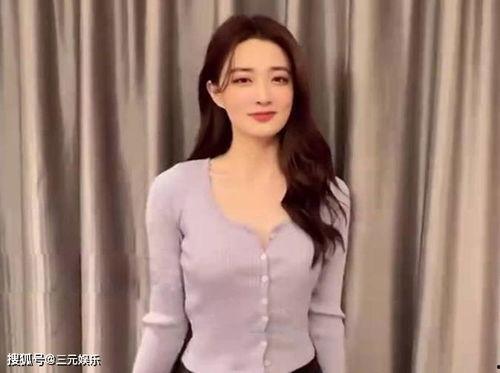 徐璐视频,探寻明星背后的真实生活