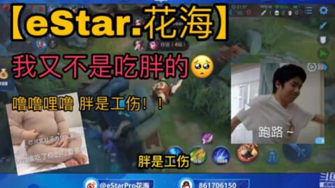 今日吃瓜历史记录图片,回顾历史瞬间，品味人间百态