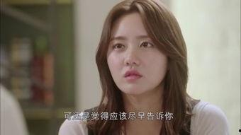 不要恋爱要结婚视频,视频揭秘恋爱与婚姻的差异与融合