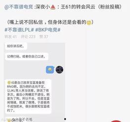 韩国吃瓜最新事件爆料,最新事件揭秘，真相令人震惊！