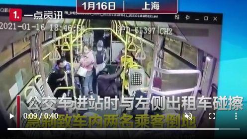 碰视频在线观看,探索碰视频在线观看的魅力
