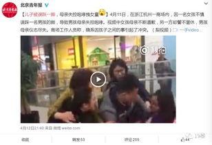 碰视频在线观看,探索碰视频在线观看的魅力