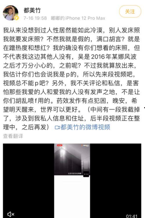 吃瓜恐怖爆料聊天记录,聊天记录背后的恐怖真相