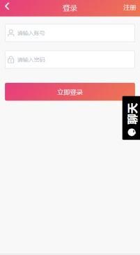 黑料吃瓜网站地址,揭秘网络八卦背后的真相