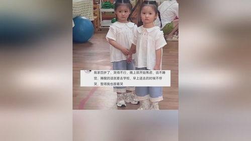 同学的妈妈视频,一段家庭生活的美好记录