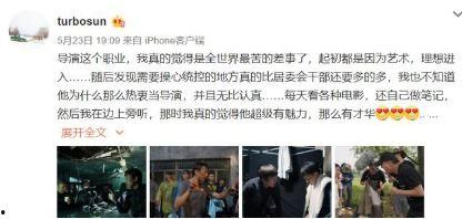 2017邓超孙俪采访视频,揭秘明星夫妻的幸福生活与事业追求