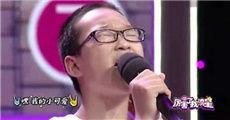 郭乐乐视频合集,童声演绎的青春旋律