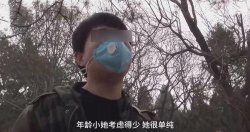 日本熟妇在线视频,在线视频背后的真实世界