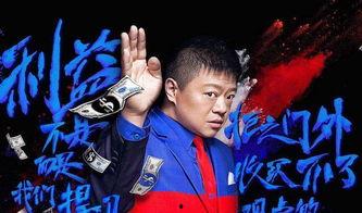 马东视频,揭秘生活智慧，笑谈人生百态