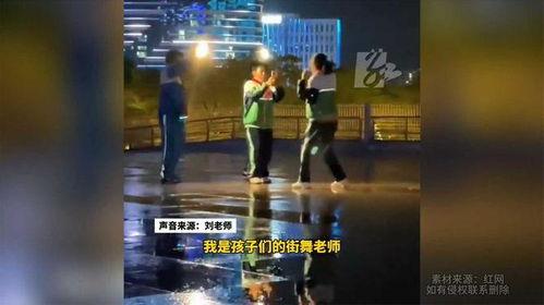 小学生跳舞视频,小学生舞蹈视频集锦