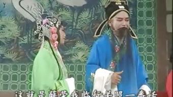 扬剧视频大全下载,视频大全下载攻略一览