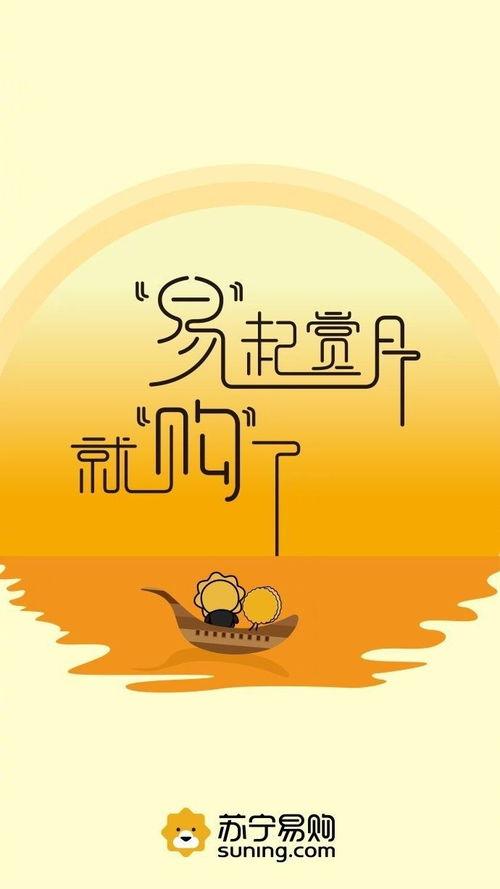 吃瓜热门爆料正能量文案,揭秘热门爆料背后的温暖故事