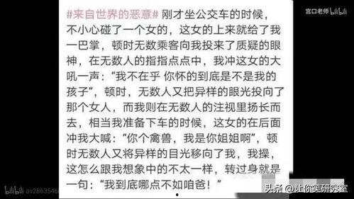 爆料吃瓜文案短句图片大全,吃瓜群众必看！爆笑短句图片大盘点
