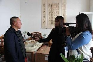 平遥电视台直播视频,平遥电视台直播精彩瞬间回顾