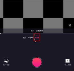 视频拍摄方法,揭秘视频拍摄技巧与奥秘