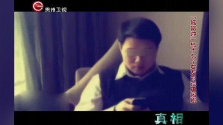 富二代在线视频,在线视频带你领略奢华世界