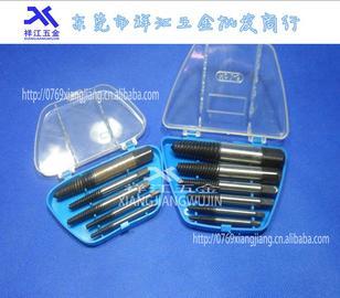 断头螺丝取出器视频,轻松解决螺丝难题
