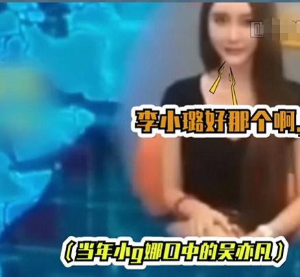 网友吃瓜爆料视频,揭秘吃瓜视频背后的惊人真相！
