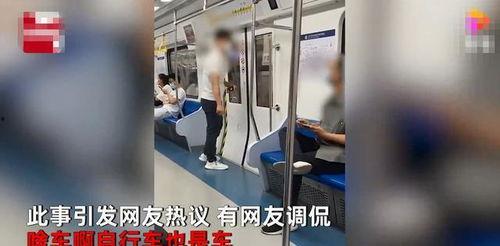 坐地铁视频,捕捉城市轨道交通的瞬间魅力