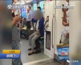 坐地铁视频,捕捉城市轨道交通的瞬间魅力