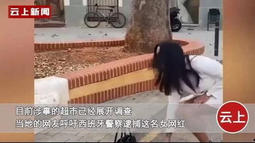美女脱内裤的视频,揭秘美女脱内裤的瞬间魅力