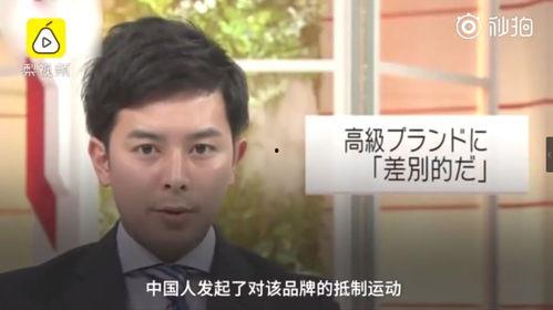 日韩污视频,内容解析与影响探讨
