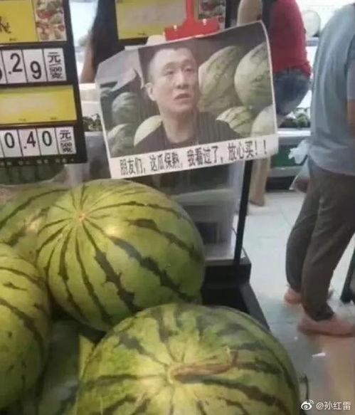 工商黑料吃瓜网,吃瓜网带你探秘企业幕后真相