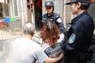 逮捕女老赖视频,正义终将战胜赖账