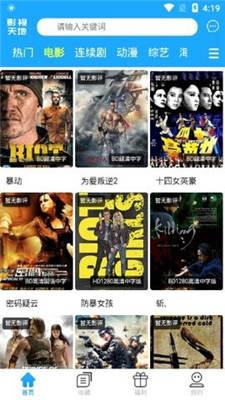 97视频播放,重温经典，感受时代魅力