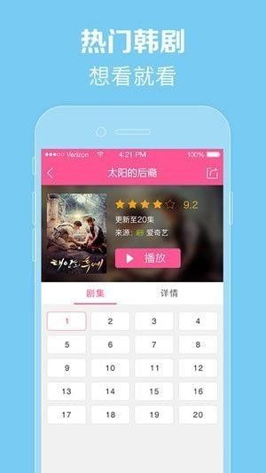 97视频播放,重温经典，感受时代魅力