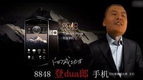 廉洁教育视频,筑牢拒腐防变思想防线