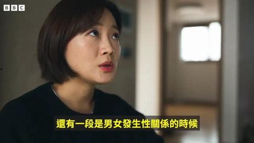 韩国性生活视频,私密片段背后的文化与社会现象