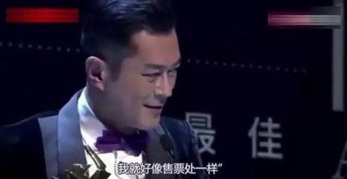 古天乐视频,穿越时空的传奇之旅